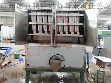 商用制冰机-日产2吨食用方冰机